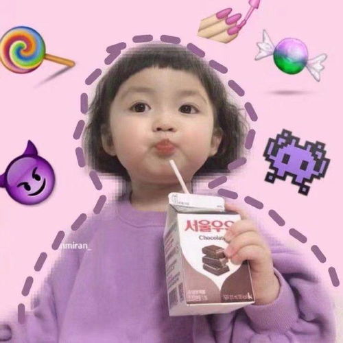  女生应该怎么追一个不太熟的男生
