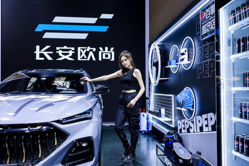 联动百事可乐无糖,欧尚x5侠客版上演潮流新玩法