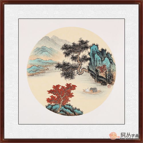 微信头像山水画图片山水