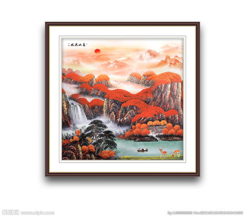 高山流水的头像风景画装