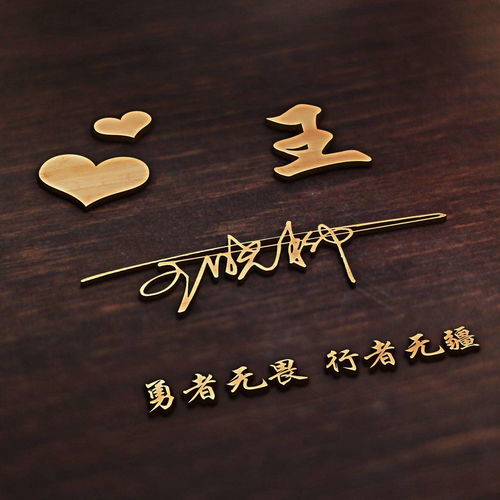  2022你的微信头像该换了,3d金属特效生肖个性签名头像,请查收
