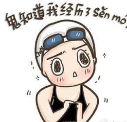  男子打的大意丢失16万元汇票鬼知道他经历了什么