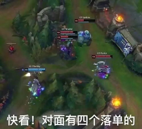  决赛赔率一边倒,凭什么全世界都看好ig夺冠