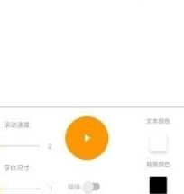  lasagna软件下载lasagnav1.2.3最新版下载91手游网