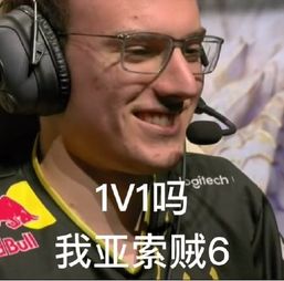  lwx对手不行,lec观众难堪lms网友评论太真实了