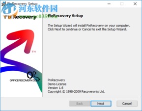 pixrecovery破解版pixrecovery中文版图片修复软件2.1免费版河东下载站