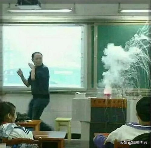  学生冒死偷拍老师的照片一张比一张搞笑网友你还活着么