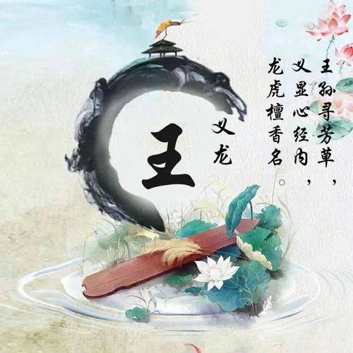  你的微信头像该换了,46张梅花古风签名头像,有你的姓氏吗