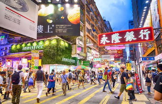  始于爱情,忠于欲望的香港时钟酒店