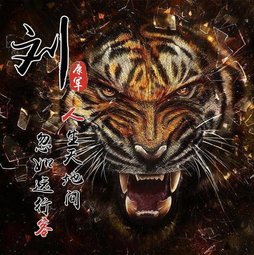  霸气古风姓氏微信头像用你的名字作一首诗,不要错过