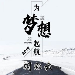  30多张酷酷的3d个性大气签名头像,微信头像就要与众不同