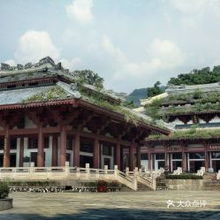  电话,地址,价格,营业时间大邑县周边游