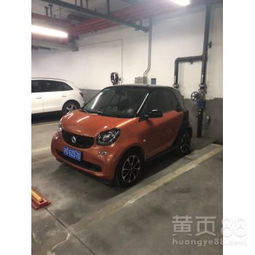  上海黄页88网