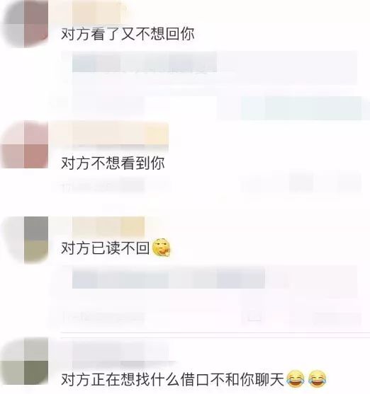  微信又更新逆天功能两个账号一键切换还有这些更厉害的