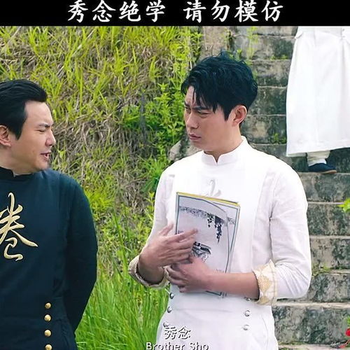  发传单的最高境界至今无人超越,这位男子够拼的
