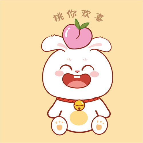  兔子萌507兔子卡通小白兔