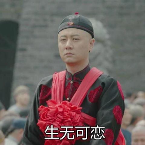 不过不知道,原来还有这些专属bug