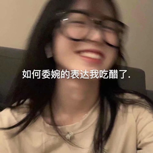  丧到极致的抑郁文案让自己快乐这才叫做意义