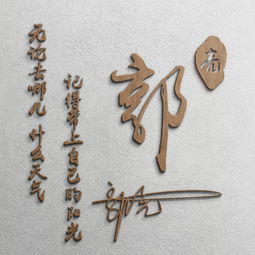  30张全新3d个性签名头像已做好,大气高端微信头像,喜欢请带走