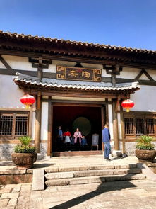  茅山脚下东方盐湖城花谷奇缘之旅