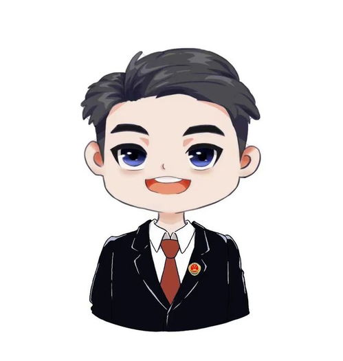  三台县检察院卡通形象上线啦
