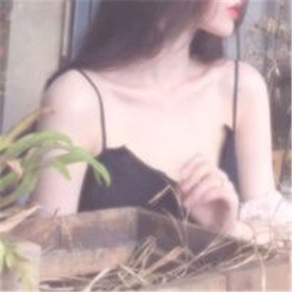  半身性感女生头像不漏脸的,太妩媚太性感了