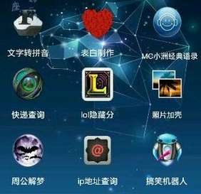  小肾魔盒有什么用小肾魔盒好用么