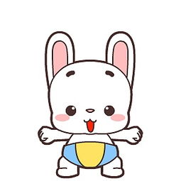  宝宝兔翔通动漫原创表情