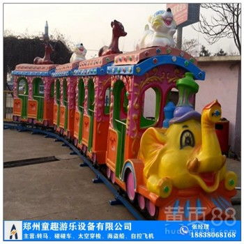 大象图片卡通头像轨道小