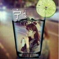  姐妹三人头像一人一张一张带宁,一张带李,一张带杨