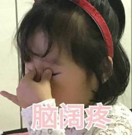  肯尼妈妈大赞张歆艺带娃用心,萌仔节目组幕后工作大曝光