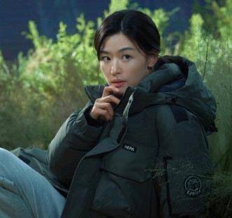  韩网热议全智贤被8年广告商解约智异山带来的后风暴