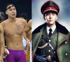  当明星不容易,除了唱歌飙演技,还要抽空参加奥运会罗志祥已经拿下一枚金牌,其他明星们要努力了搜狐