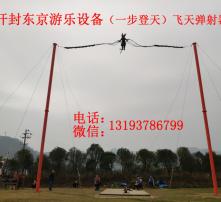  黄页88高清图片