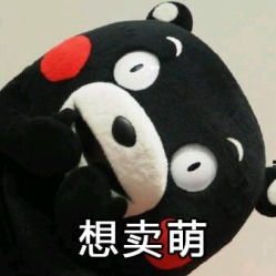  美丽汇化妆品时尚广场地址,电话,价格,营业时间潍坊化妆品