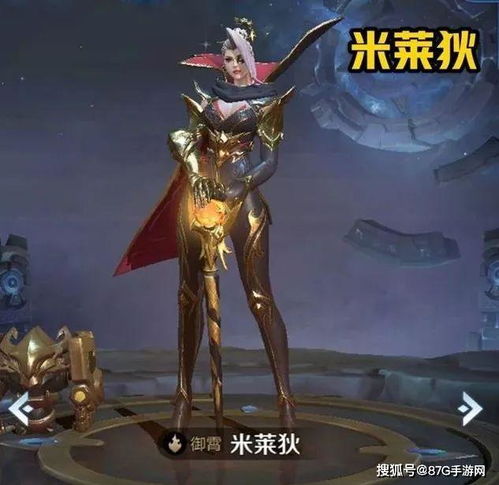  王者荣耀玩家最讨厌的技能是钟馗的钩子还是百里的狙击
