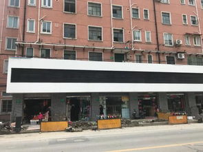  上海又现黑底白字店招官方当初为和古建筑协调现已整改
