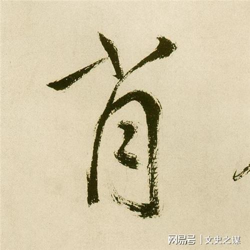 中国最奇特的姓氏,人口达740万,百家姓没收录,你身边却很常见