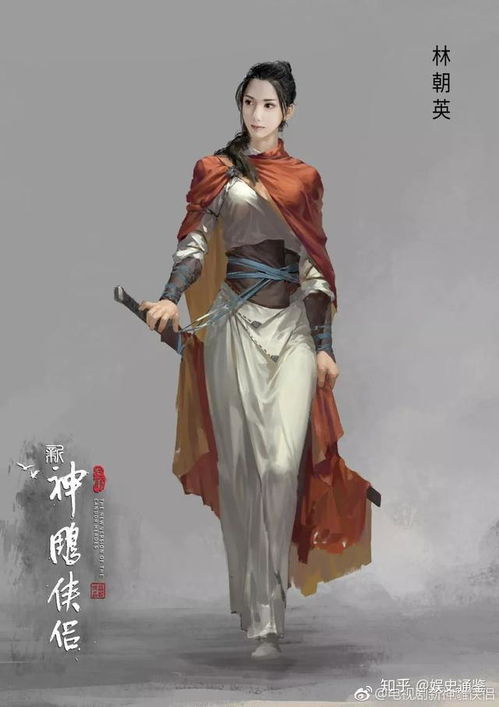  新神雕侠侣杀青,这部拍给00后看的武侠经典有什么不一样
