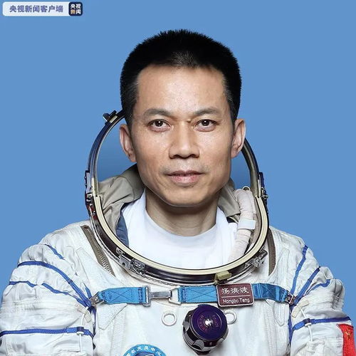  明日出征刚刚,神舟十二号3名航天员名单公布太空驻留3个月如何生活剧透来了