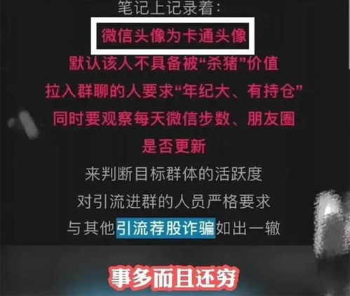  聊了一个月的网友,她在喝水我不敢跑,现在该怎么办哈哈哈