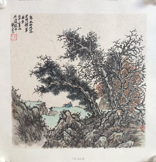  芷墨的相册国画山水人物等