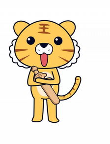  十二生肖趋吉避凶开运提点,如何带旺你的运势,一看便知