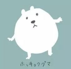  摩羯座女生喜欢的男生
