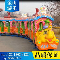  大象头小火车厂家有现货电动观光小火车厂家哪家好-黄页88网