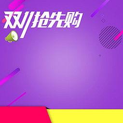  红条背景素材红条高清背景下载千库网
