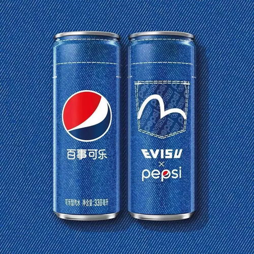  零售百事可乐玩logo,爱拼才会赢