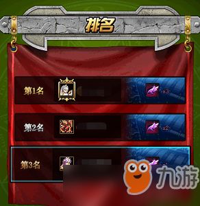  dnf冒险者的游戏兑换什么奖励最好冒险者的游戏兑换攻略