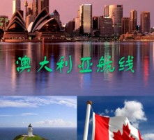  黄页88高清图片