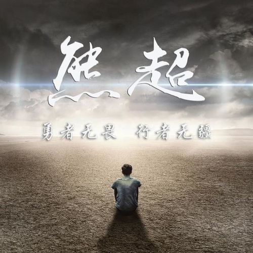  3d高清大气签名头像已做好,大气个性微信头像,请带走别客气